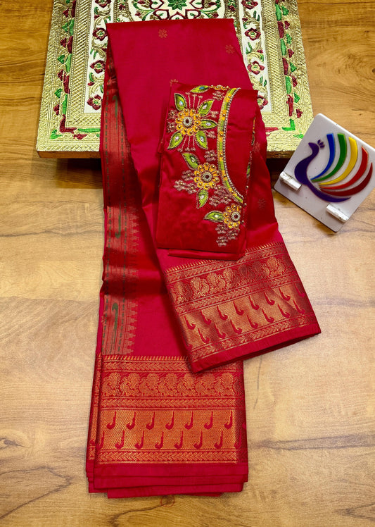NATH KALANJALI PAITHANI