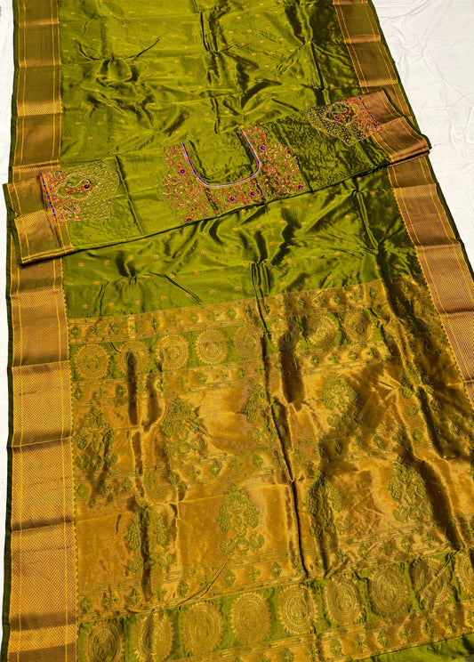 NATH KALANJALI PAITHANI