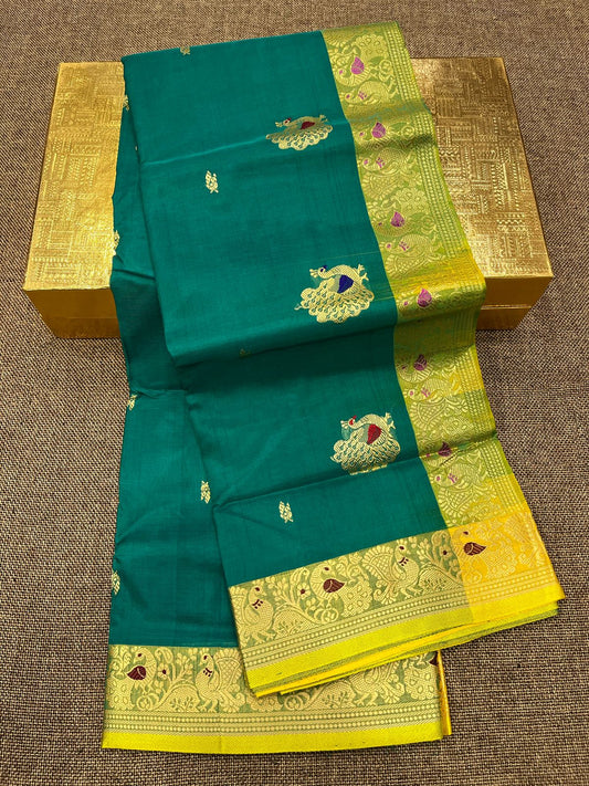 PESHWAI PAITHANI