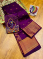NATH KALANJALI PAITHANI